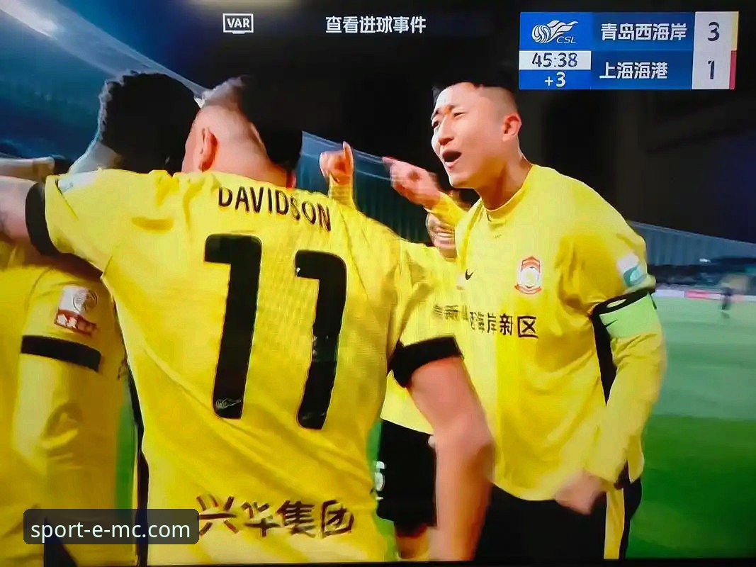 EMC体育官网首页下载不了怎么办 青岛海牛3-1击败上海海港:emc体育平台见证13年历史性胜利