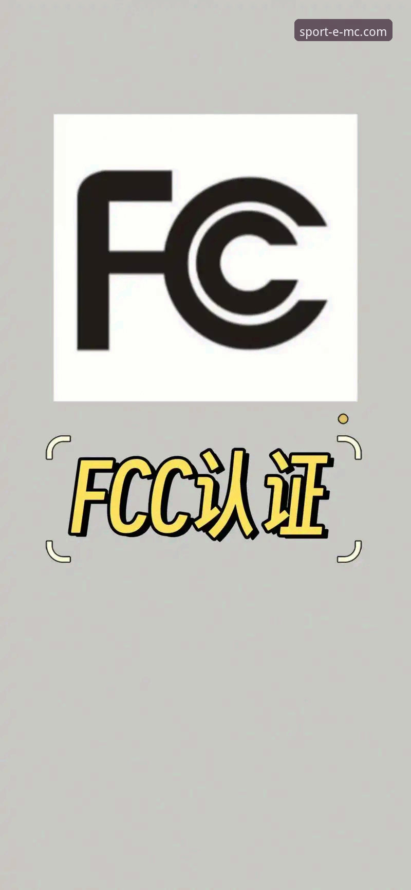 emc官方网站登录入口 资深用户分享:EMC官方网站登录入口使用心得与实战经验