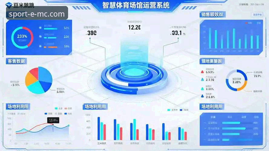 EMC体育稳定体验安装教程 EMC体育平台最新动态:稳定体验安装教程全面升级,用户实测反馈更流畅